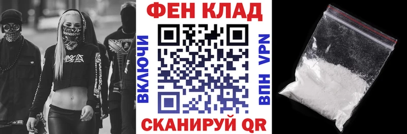 Амфетамин 98%  цена   Корсаков 