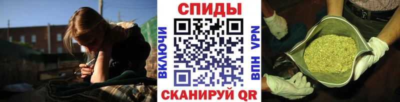 БУТИРАТ вода  Корсаков 