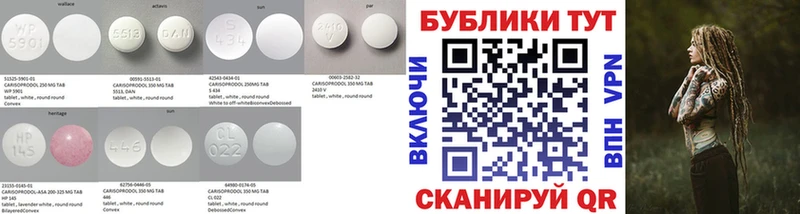 Ecstasy 250 мг  даркнет сайт  Корсаков 