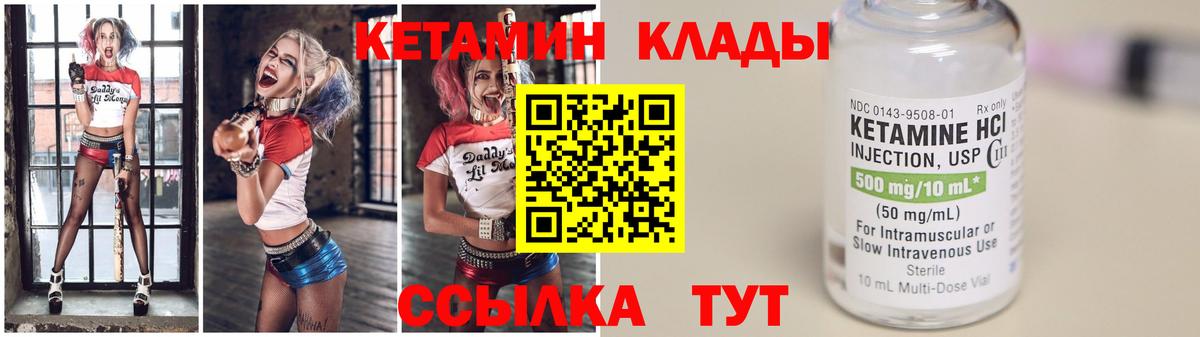 Мяу-Мяу  Вейп ТГК  Канабис  Вход с VPN  A-PVP  Cocaine  Корсаков  Наркошоп  Хэш  Бошки Шишки 