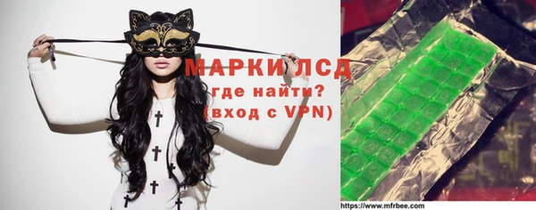кокаин колумбия Покров