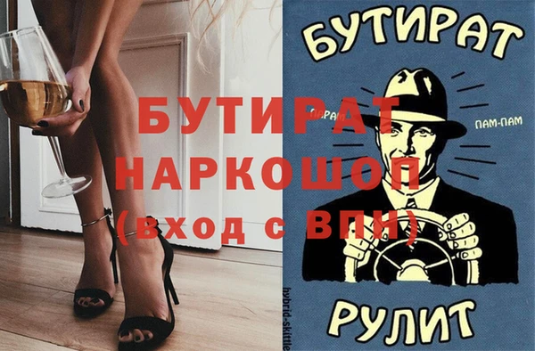 a pvp Покровск
