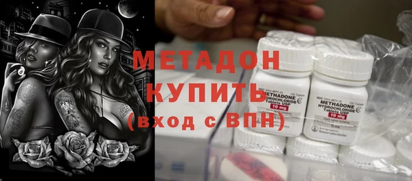 кокаин колумбия Покров