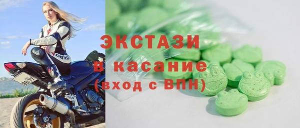 кокаин колумбия Покров