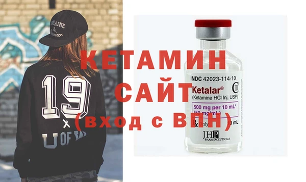 a pvp Покровск