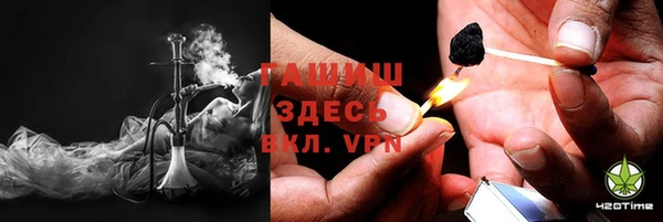 экстази Покачи