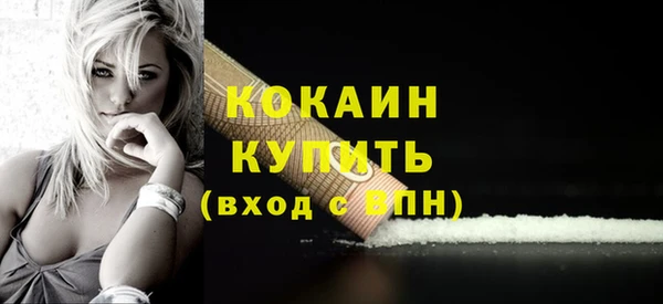 a pvp Покровск