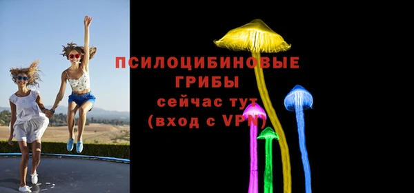 кокаин колумбия Покров