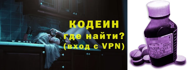 a pvp Покровск