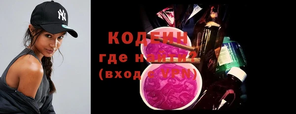 a pvp Покровск