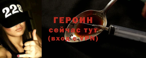 a pvp Покровск