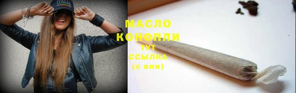 кокаин колумбия Покров
