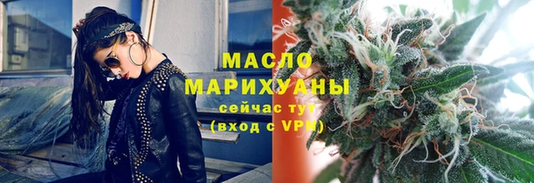 a pvp Покровск