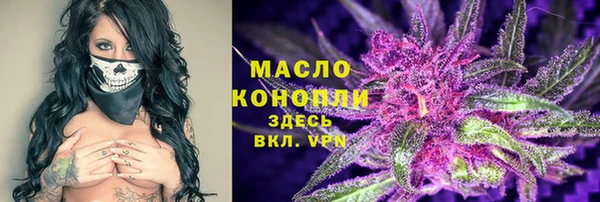 кокаин колумбия Покров