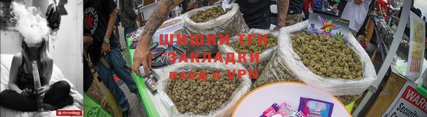 кокаин колумбия Покров