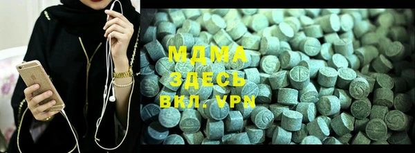 кокаин колумбия Покров