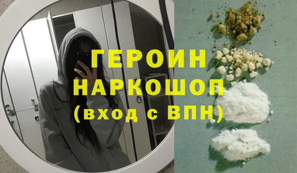 a pvp Покровск