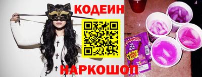 мет Гагарин