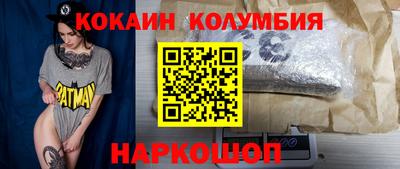 мет Гагарин
