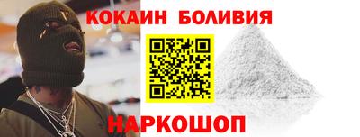 мет Гагарин