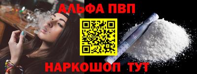 мет Гагарин