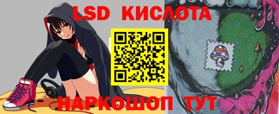 мет Гагарин
