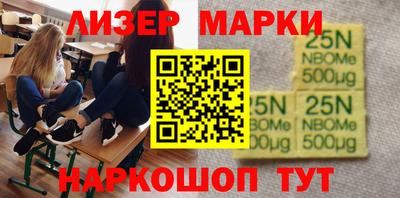 мет Гагарин