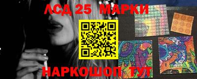 мет Гагарин