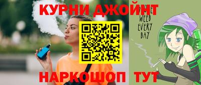 мет Гагарин