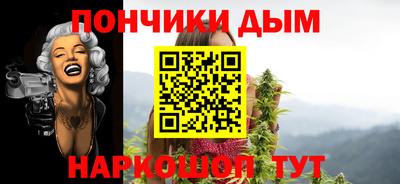 первитин Гай