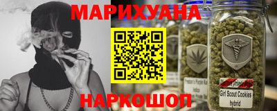 а пвп мука Абакан
