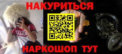 крисы Бугуруслан