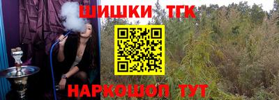 крисы Бугуруслан