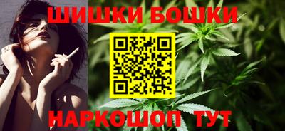 крисы Бугуруслан