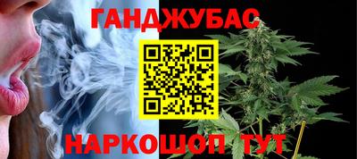 первитин Гай