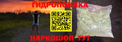 первитин Гай