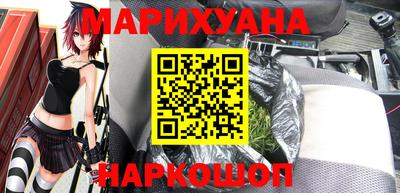 крисы Бугуруслан