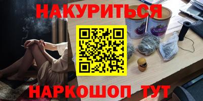первитин Гай
