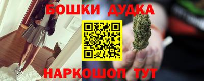 мет Гагарин