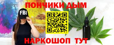 мефедрон Бузулук