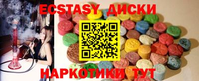 СК Гатчина