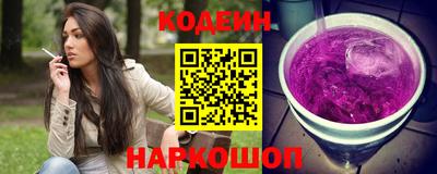 МДМА Азнакаево