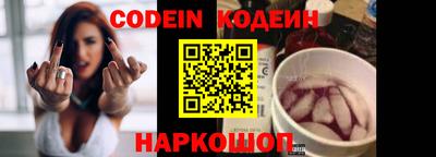 мет Гагарин