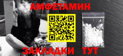 крисы Бугуруслан