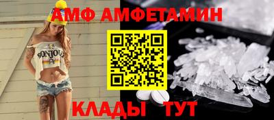 мет Гагарин