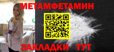 СК Гатчина