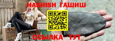 COCAINE Будённовск