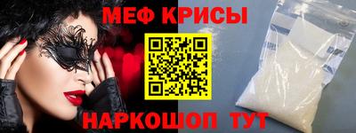 mix Ликино-Дулёво