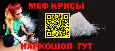 COCAINE Будённовск