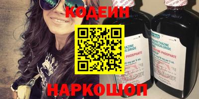 мет Гагарин